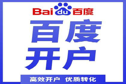 SEM优化实战：揭秘高转化广告策略